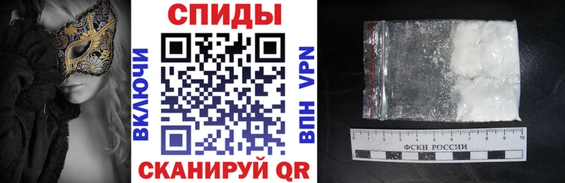 Купить  Шатура  АМФЕТАМИН Premium 
