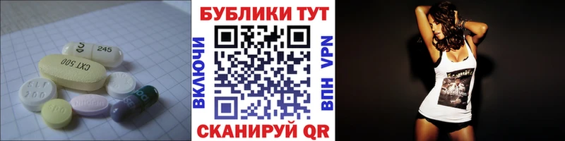 Ecstasy Punisher  Купить  Шатура 