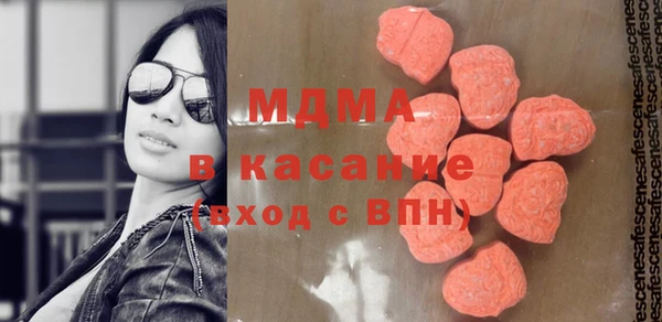 кокаин перу Кодинск