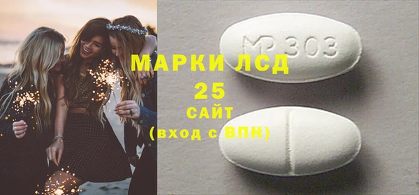 кокаин перу Кодинск