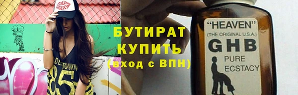 PSILOCYBIN Козельск