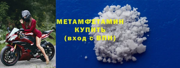 дурь Козловка