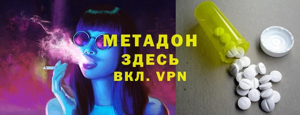 кокаин перу Кодинск