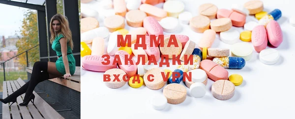 дурь Козловка