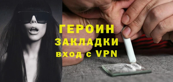 PSILOCYBIN Козельск