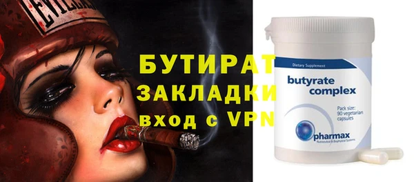 PSILOCYBIN Козельск