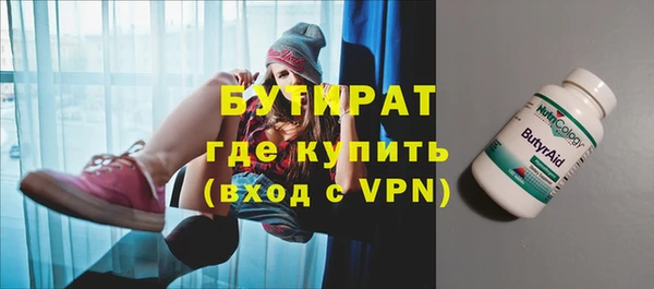 дурь Козловка