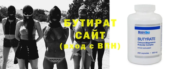 кокаин перу Кодинск