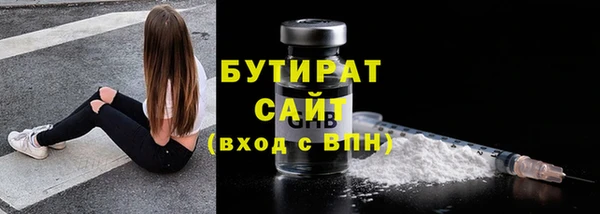 PSILOCYBIN Козельск