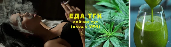 дурь Козловка
