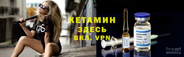 кокаин перу Кодинск