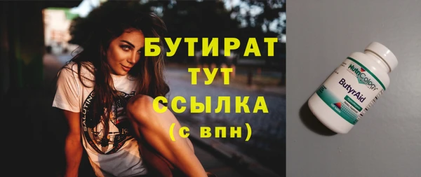 PSILOCYBIN Козельск