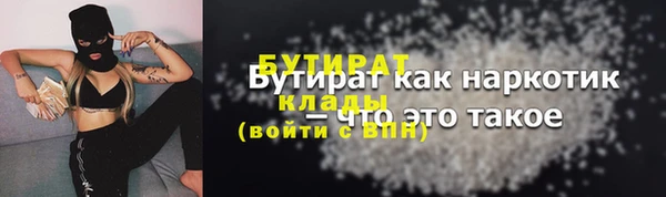 кокаин перу Кодинск