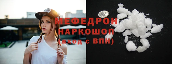 дурь Козловка
