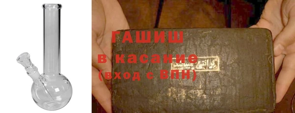 PSILOCYBIN Козельск