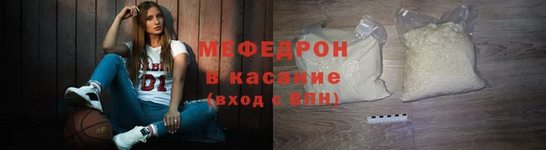 дурь Козловка