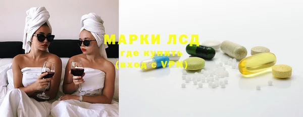 дурь Козловка