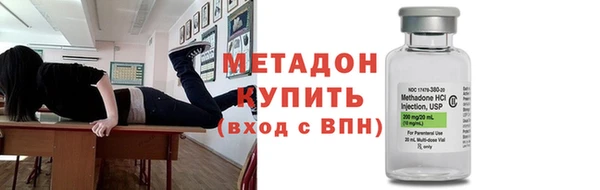 PSILOCYBIN Козельск