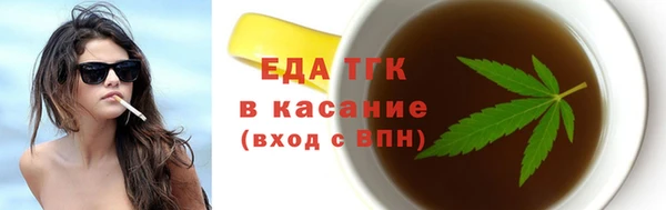 PSILOCYBIN Козельск