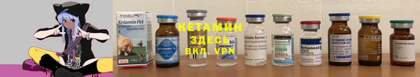 дурь Козловка