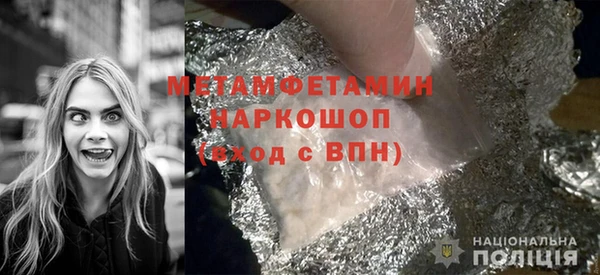 дурь Козловка