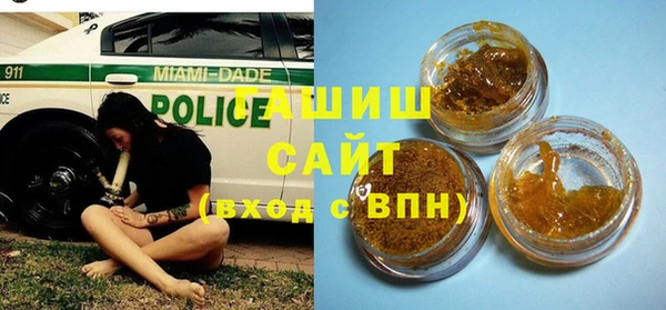 PSILOCYBIN Козельск