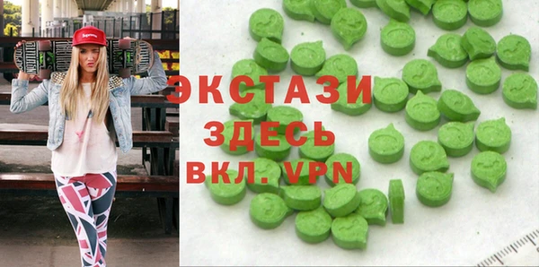 кокаин перу Кодинск