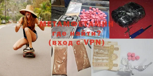 PSILOCYBIN Козельск