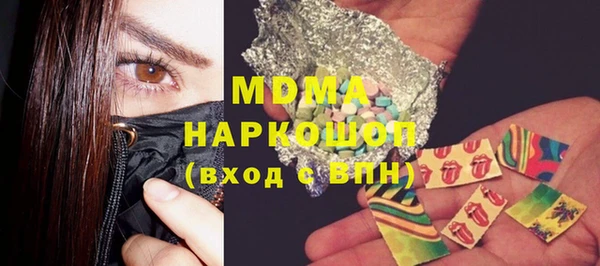 дурь Козловка