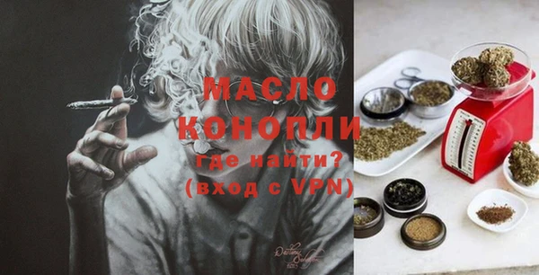 дурь Козловка