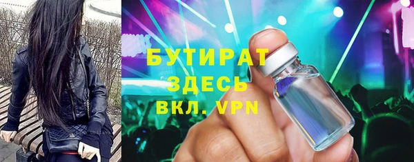 кокаин перу Кодинск