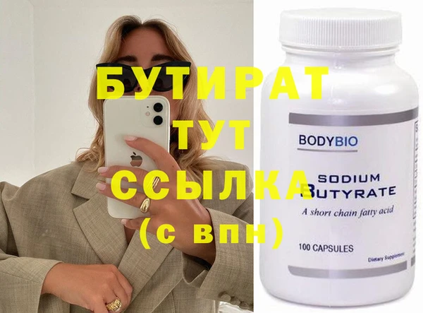 кокаин перу Кодинск