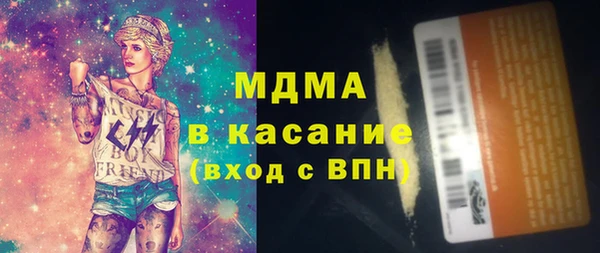 дурь Козловка