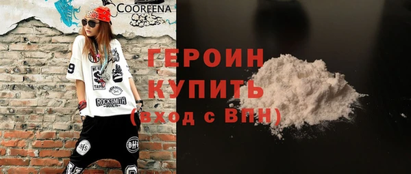 дурь Козловка