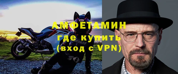 PSILOCYBIN Козельск