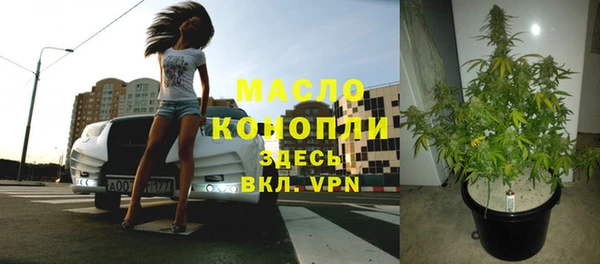 дурь Козловка