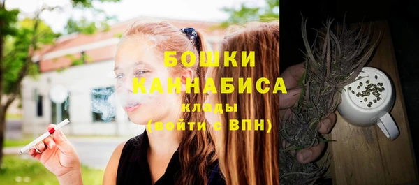 кокаин перу Кодинск