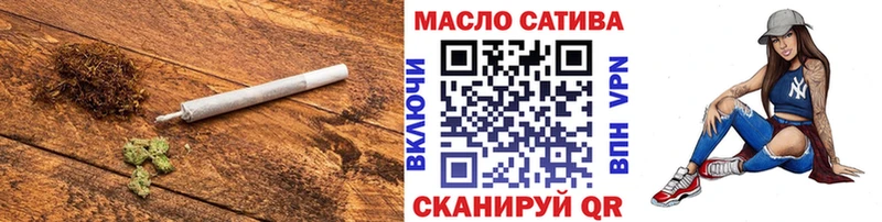 Дистиллят ТГК вейп с тгк  Купить  Шатура 